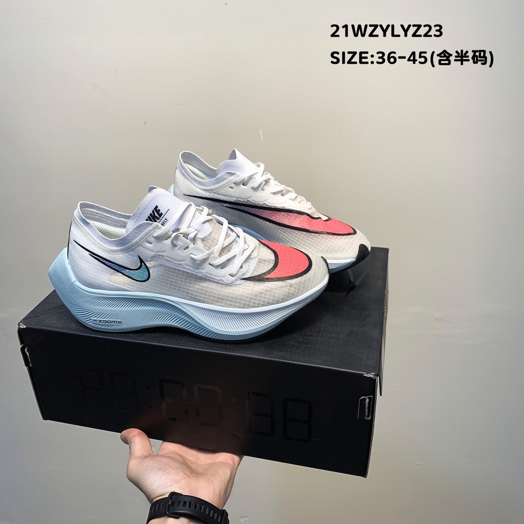 Nike ZoomX Vaporfly NEXT 2 White Blue Pink Shoes